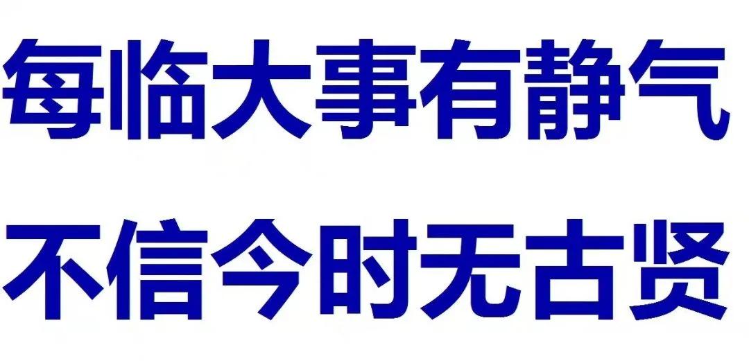 建筑业资质证书,建筑业资质证书查询网