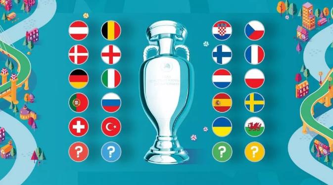 欧洲杯几年举行一次(史上最复杂的一届欧洲杯，一篇文章带你梳理抽签规则)