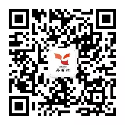 湖南省2019年高考单科优秀名单汇总，长郡上榜人数全省第一