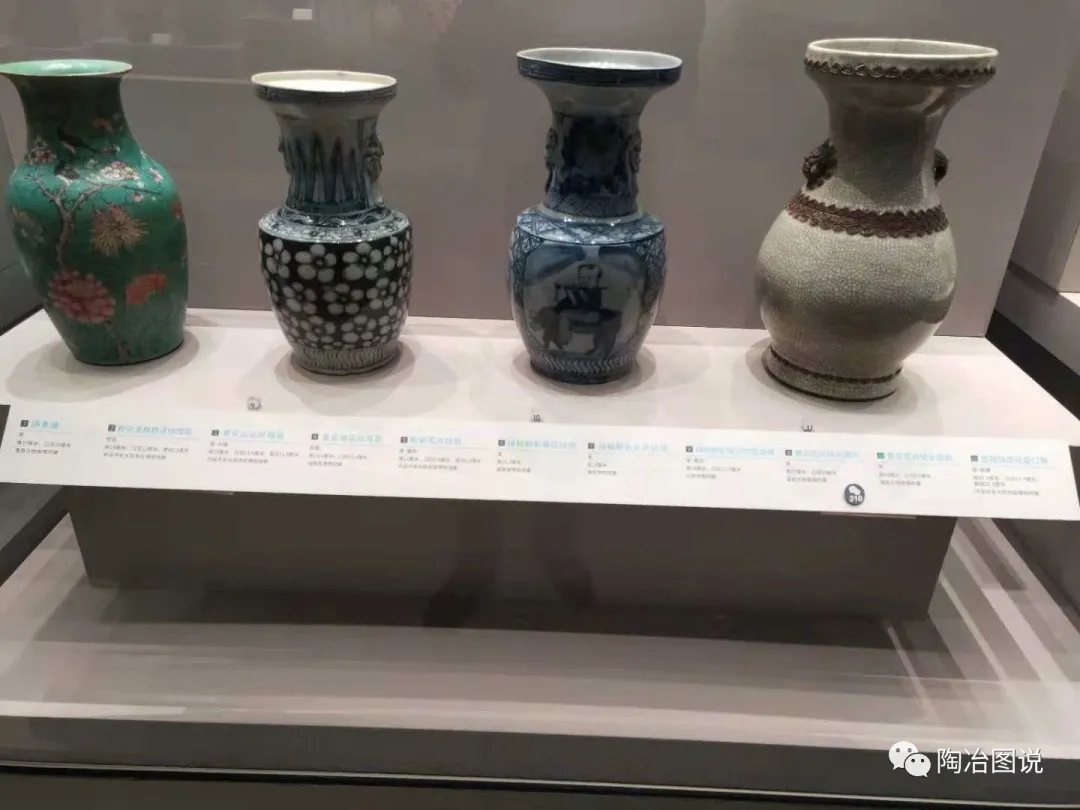 景德镇中国陶瓷博物馆和山西博物院展陈民窑瓷器一览
