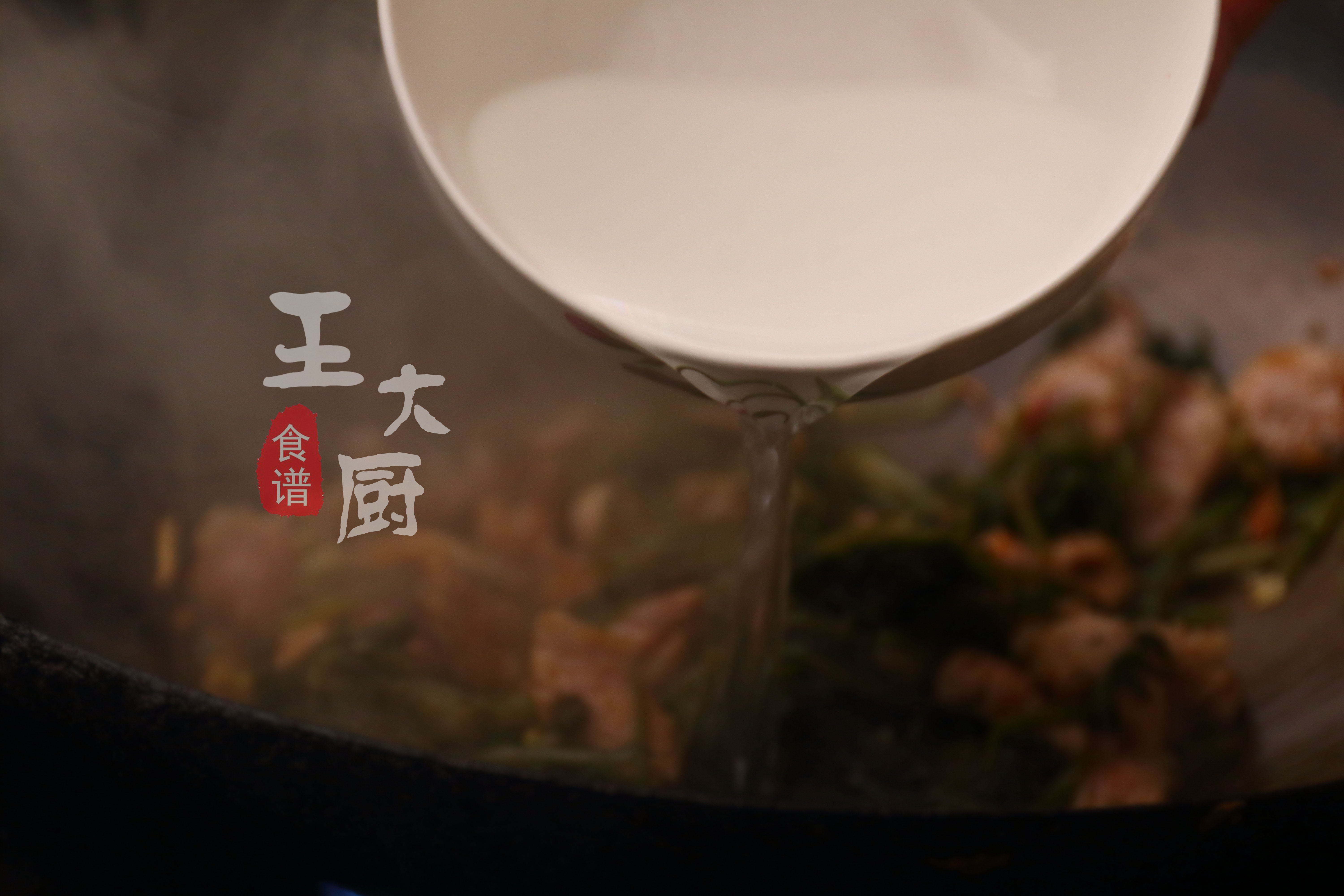 雪里红炖豆腐,雪里红炖豆腐怎么炖好吃窍门