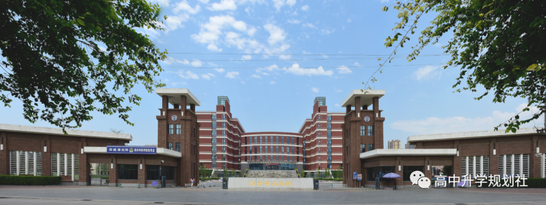 国内860所公办大学解码。D26：河北省第二梯队大学