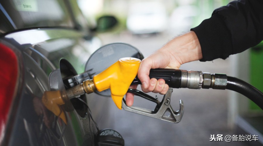 10万元的车，有必要加95号汽油吗？