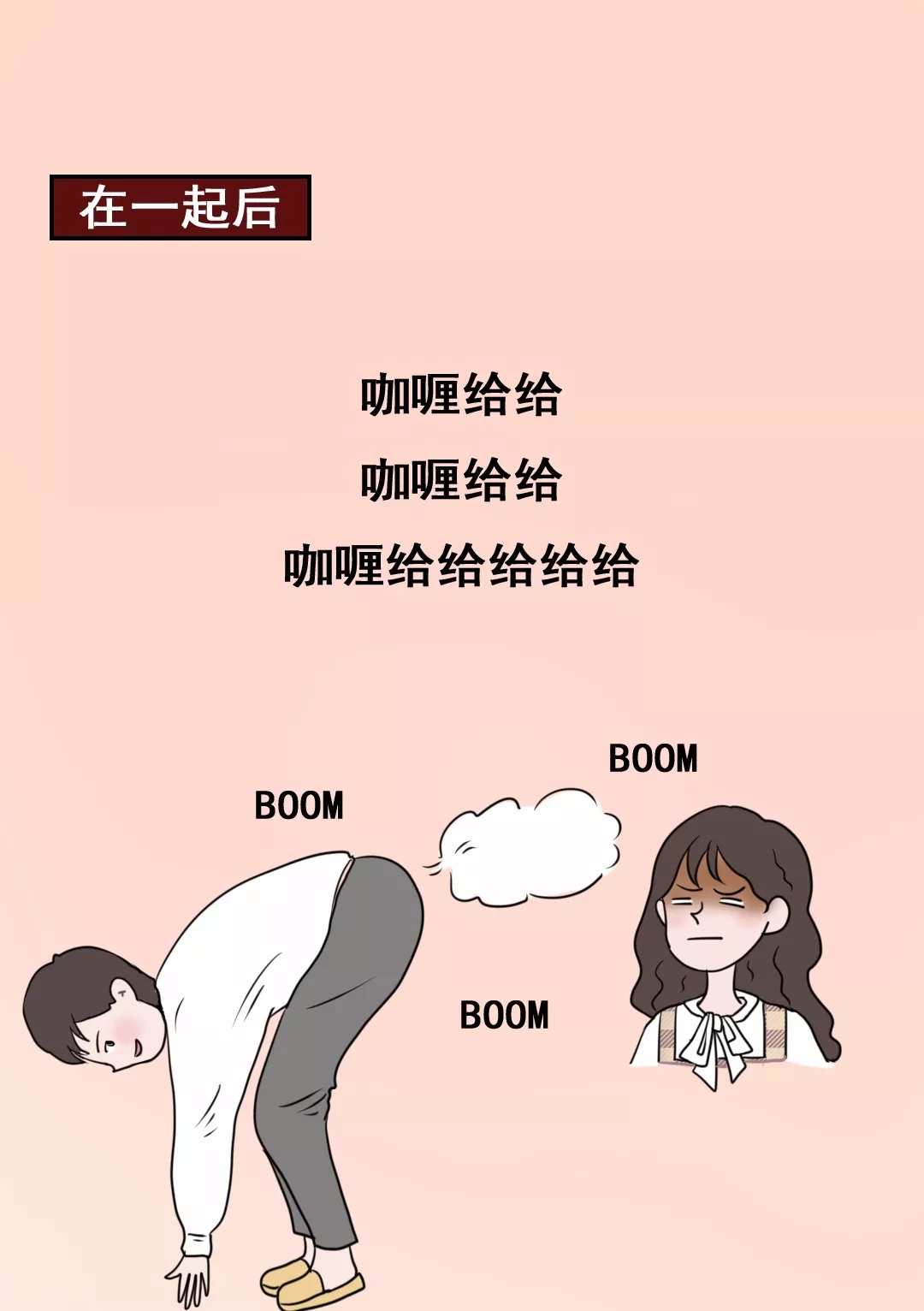 情人节送男友实用礼物排行榜（情人节浪漫礼物）
