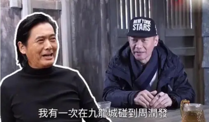 婚外恋邓萃雯，住在村子里卖保险，59岁的江华经历了什么？