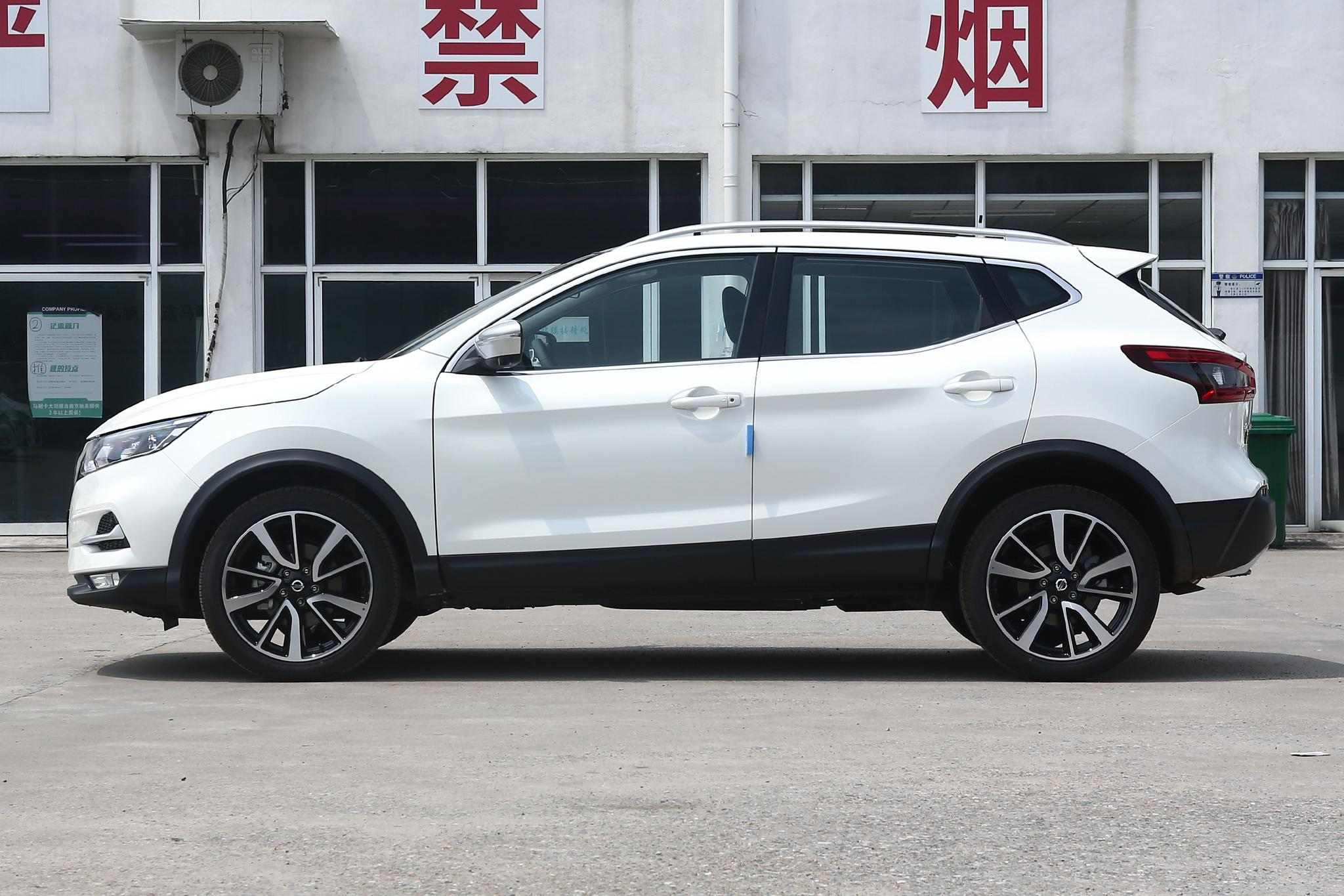 首推豪华版 个性选装 2021款东风日产逍客购车手册