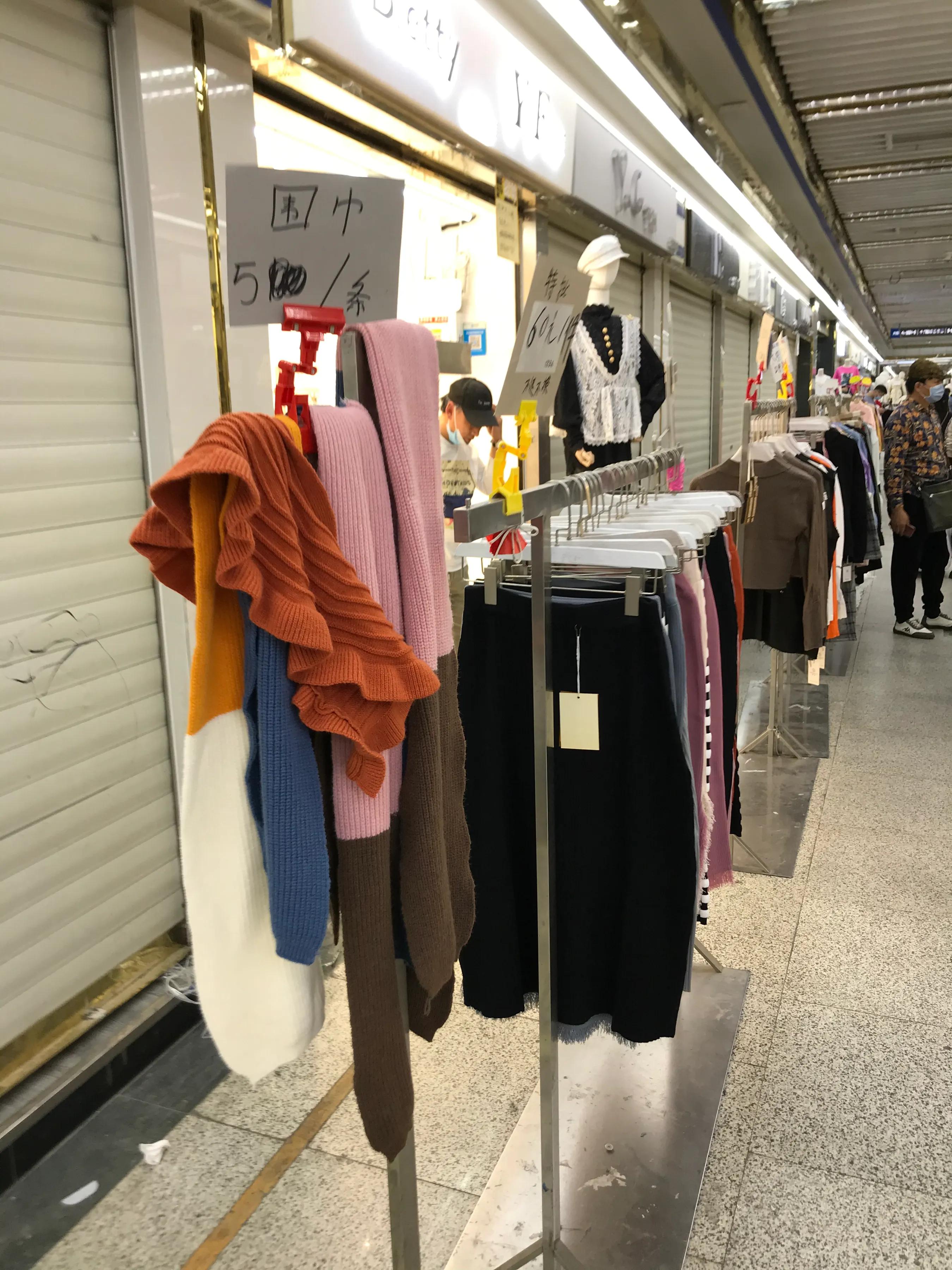 广州天河服装批发市场图片