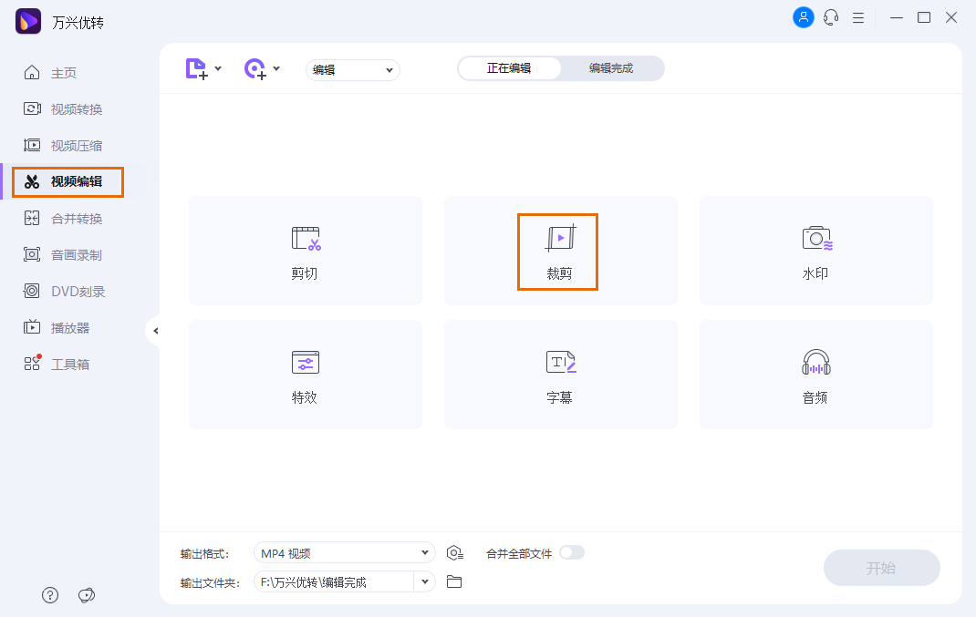 iphone數(shù)據(jù)傳輸失敗怎么回事（iPhone