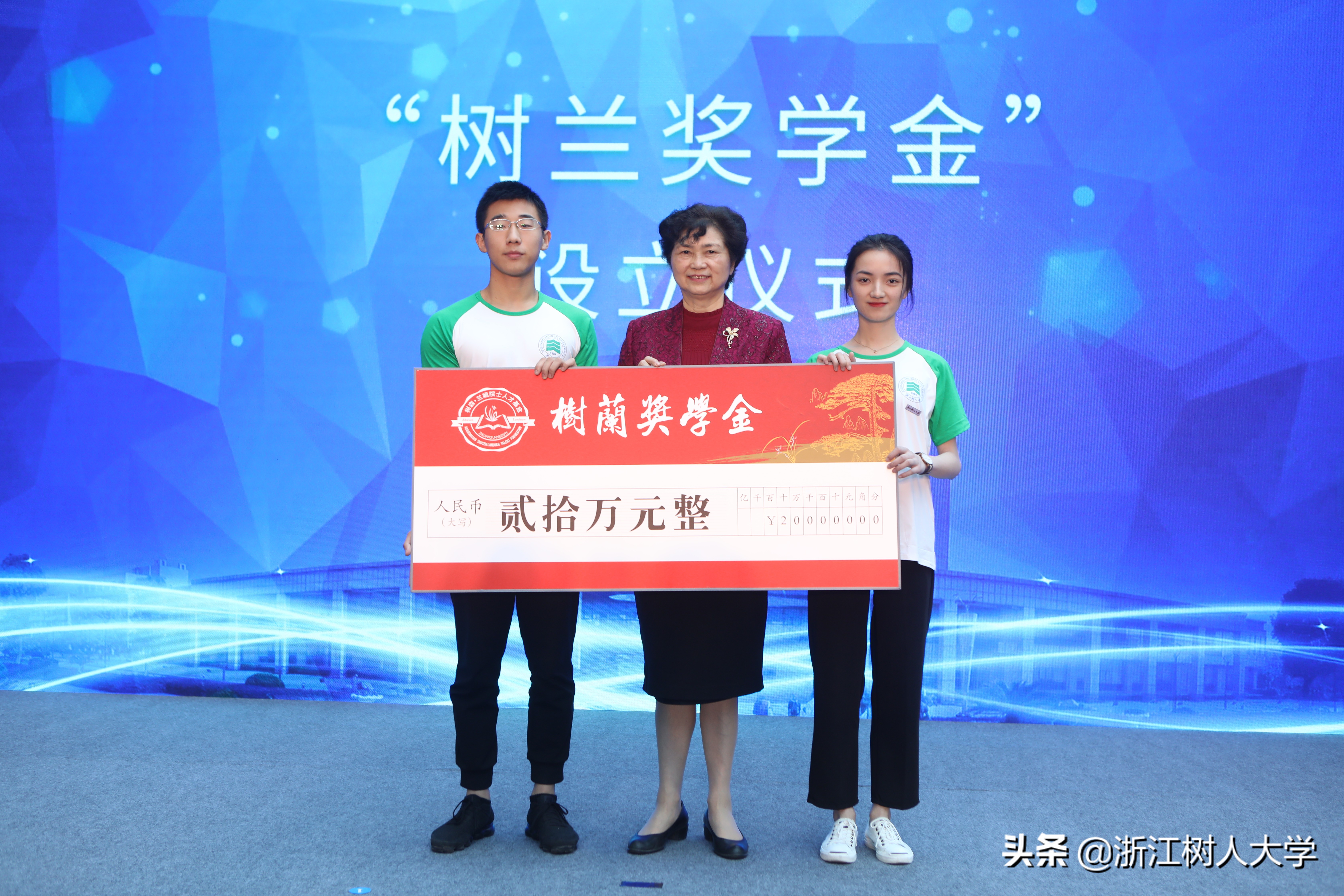 2020年“十大热搜专业”出炉！今年最受考生关注的专业，这里也有