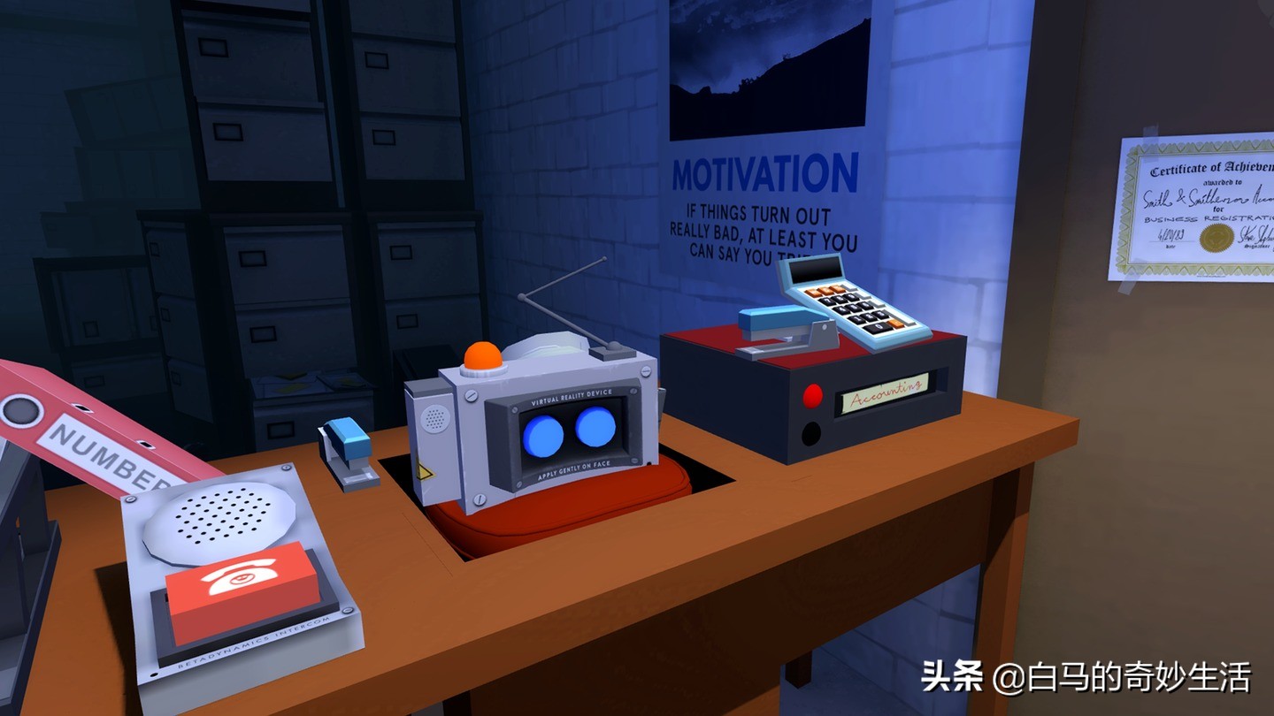 会计+(Accounting+)