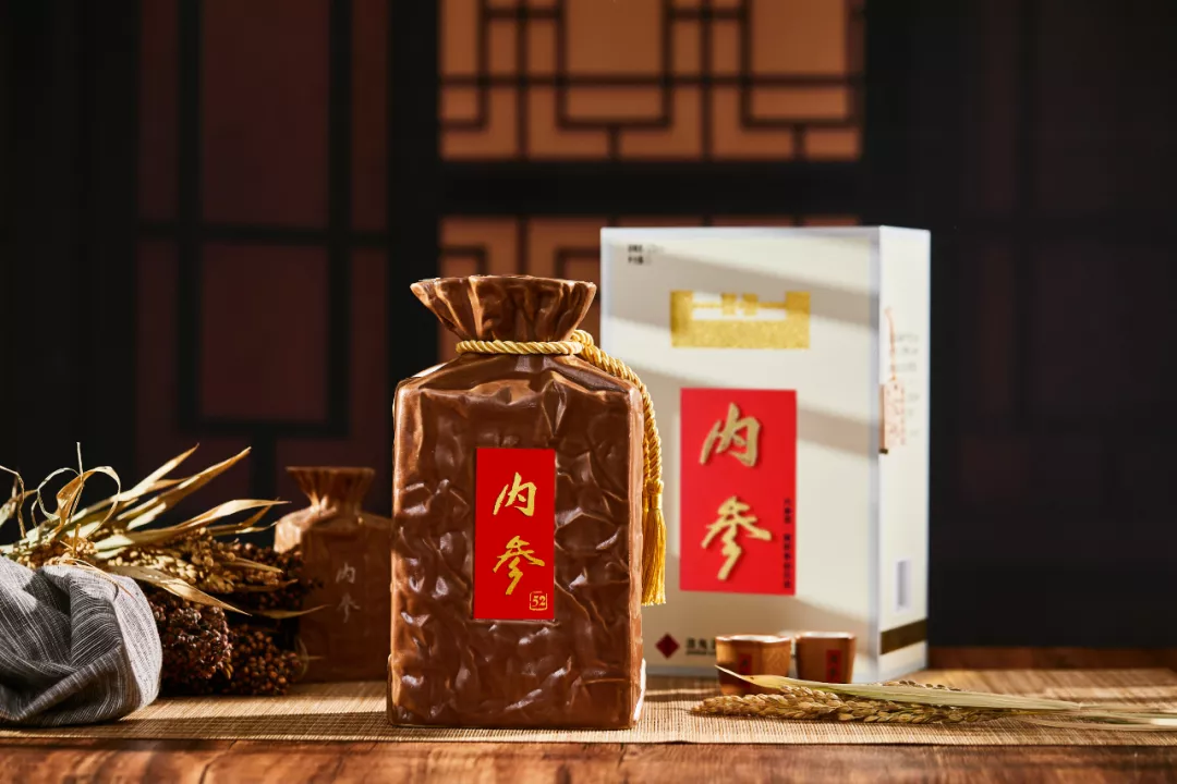 毛利率92.58%的内参酒,焕新上市