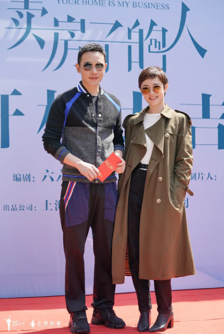 説：在21世纪，什么最珍贵？《安家》中的“卖房女人”告诉你