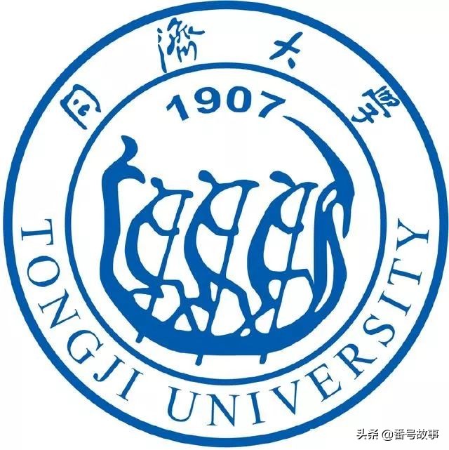 校训：京津冀三名校完全雷同，同济完全想不到，北林北交很精彩