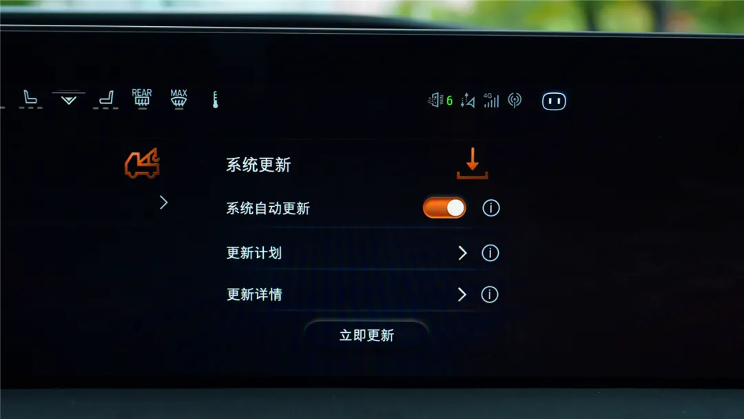 搞机实验室 | 这次我们来讨论下福特SYNC+2.0