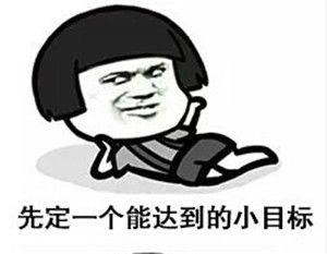 #这个游戏好玩吗#《房产达人》不会装修的家政不是好的房产中介