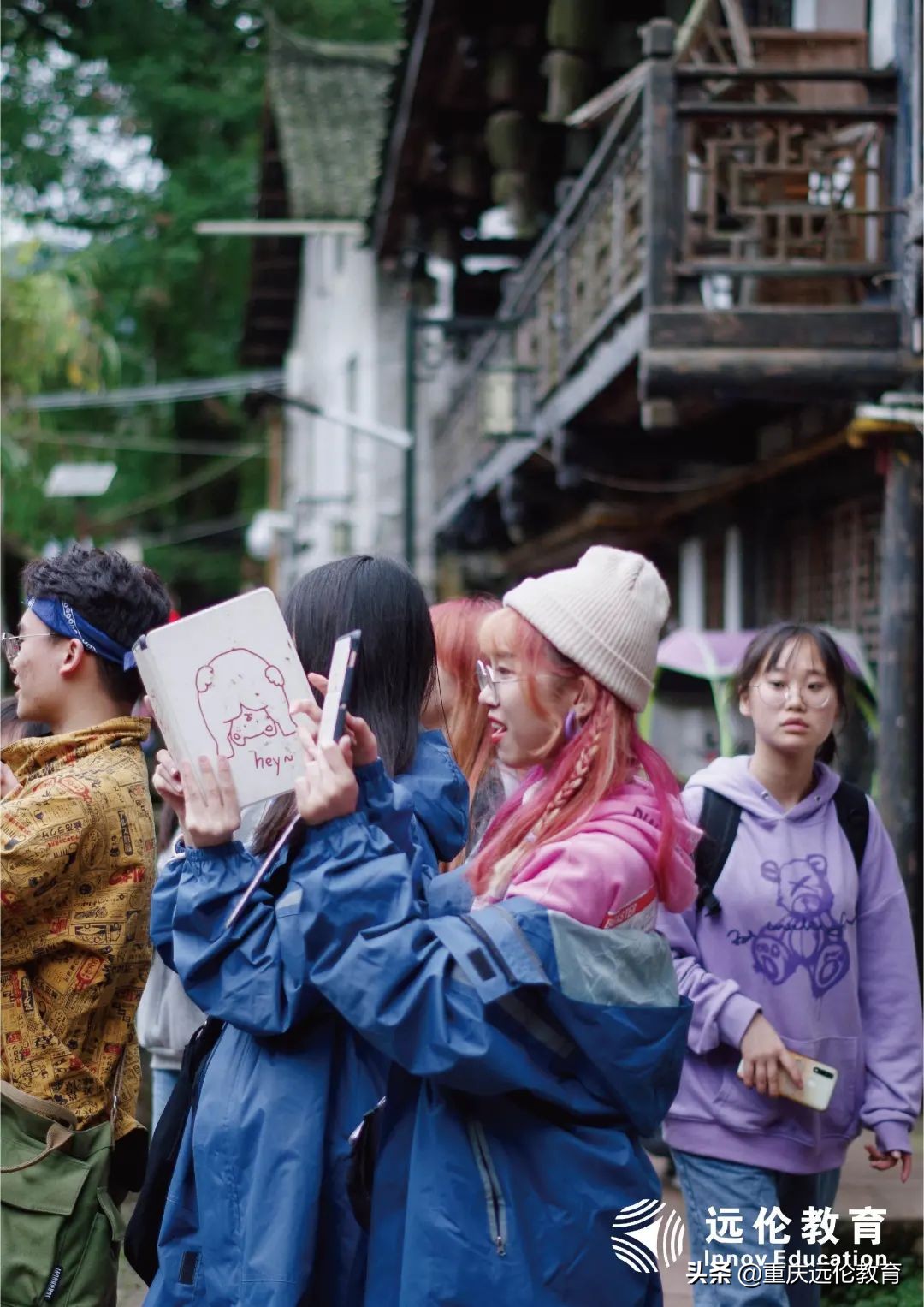 远伦写生回顾｜执笔绘梦，你们才是最美的风景！附优秀作品汇报