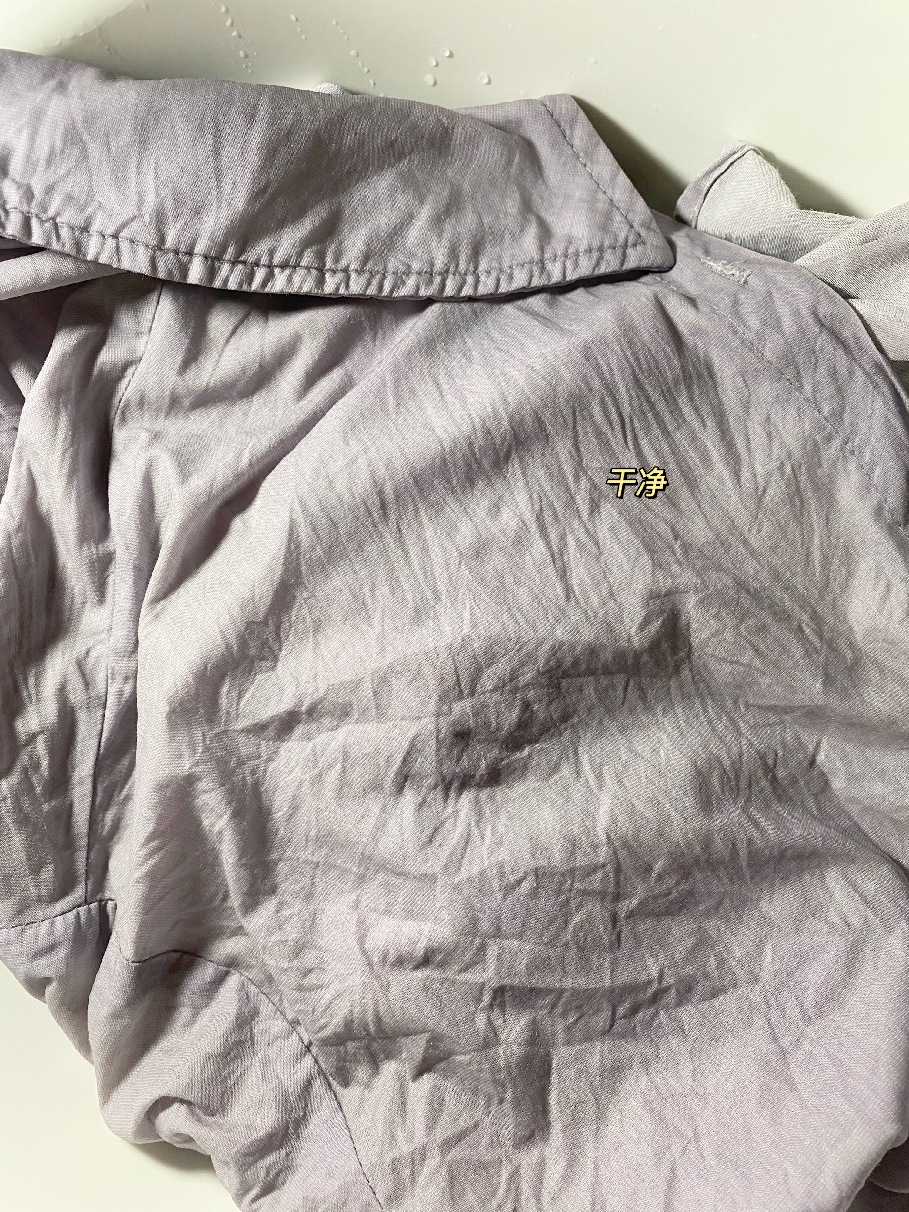 衣服弄脏不要慌，5种难洗污渍的应急处理手法来了（建议收藏）