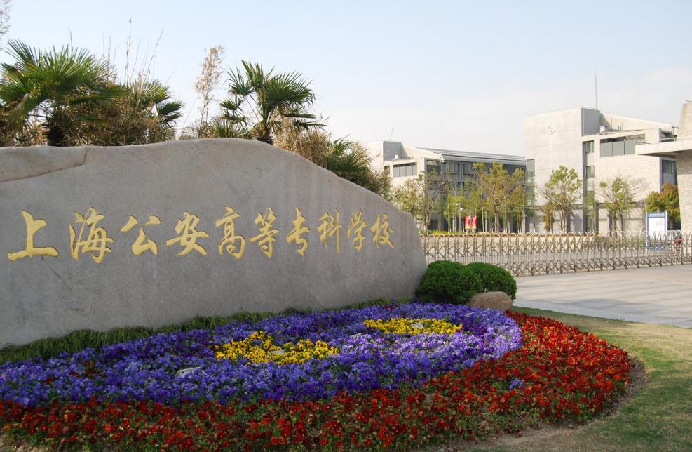 2021全国高校名单公布，“专科”院校1486所，比本科院校还要多？