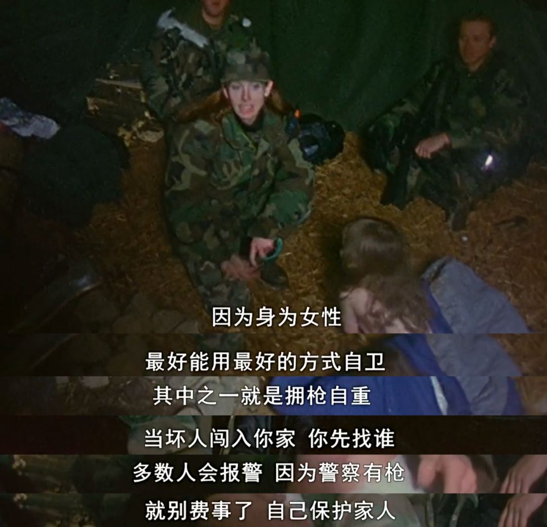 全场鼓掌13分钟，震撼人心的《科伦拜校园事件》改写了戛纳历史