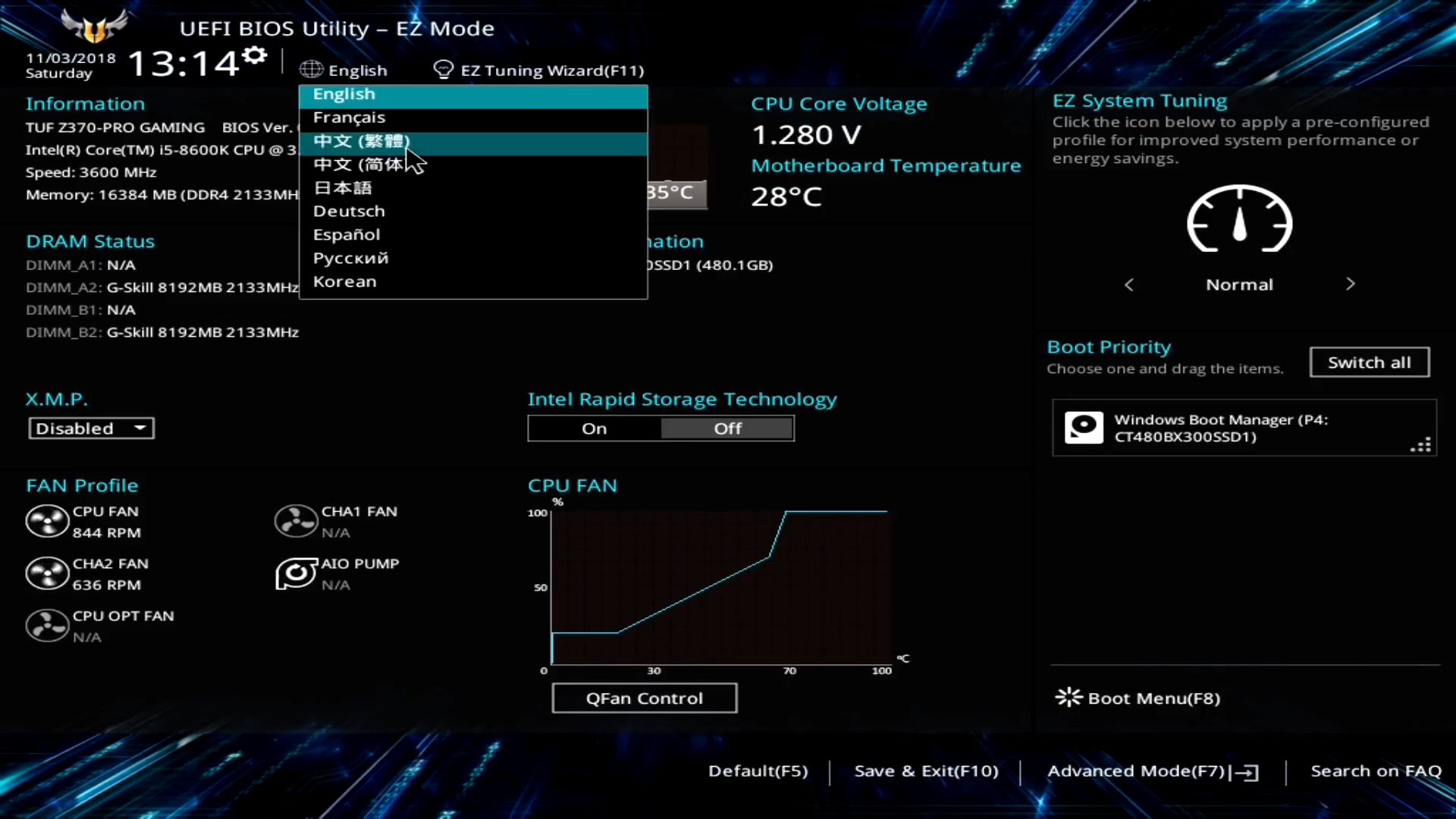 三大品牌主板的bios界面讲解 - 千序网