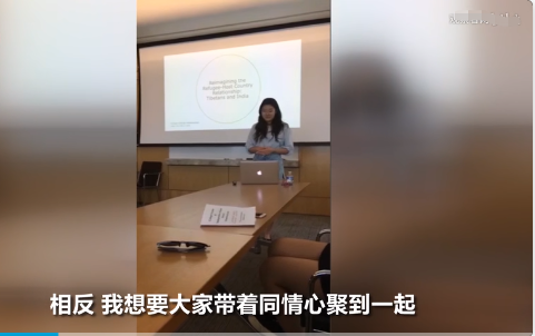 美国韩裔女大学生怒怼导师，只穿内衣做课堂演讲，究竟是为啥呢？