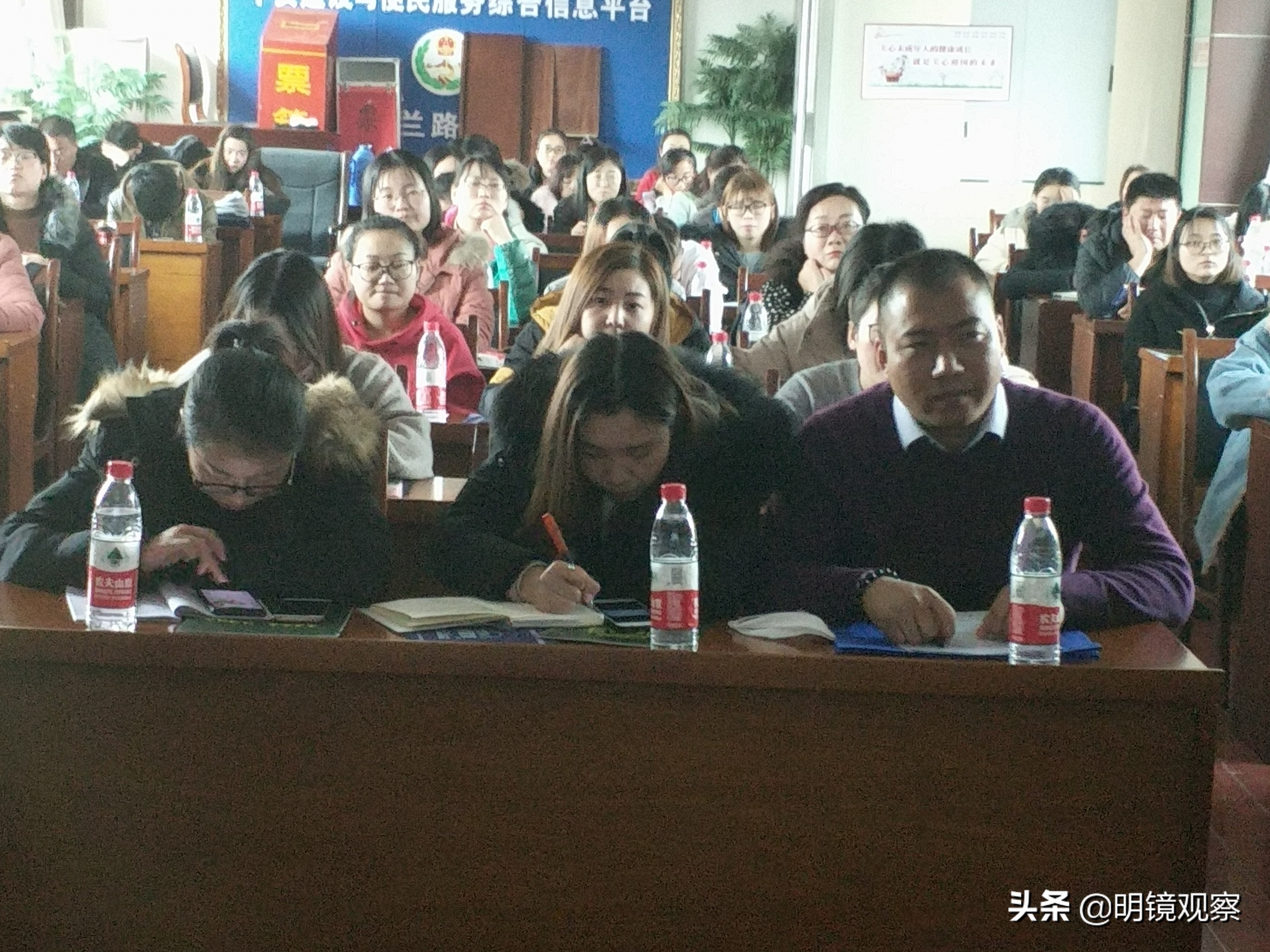 2019年新开端：兰州市代理记账行业协会举办个税专题讲座