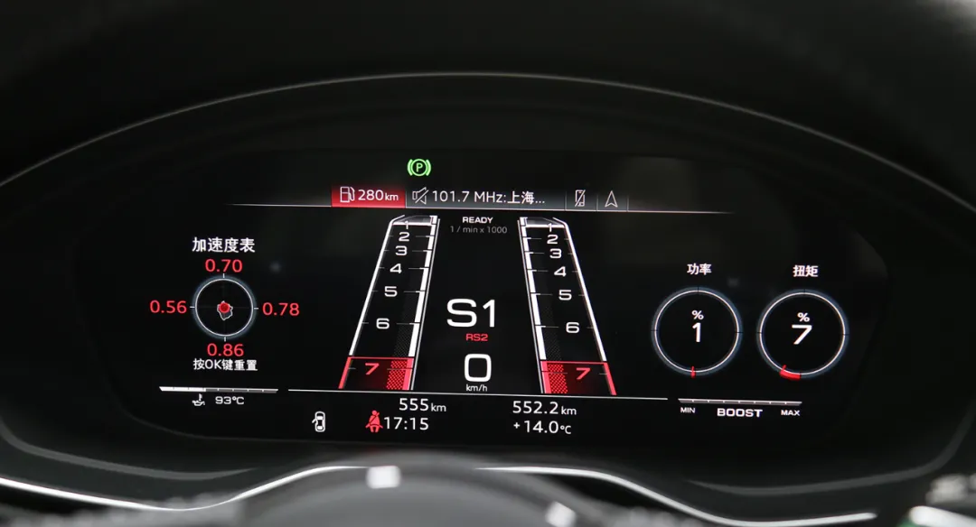 3.9秒破百的性能怪兽谁最有乐趣?奥迪RS5、宝马M3和AMG C63这样选