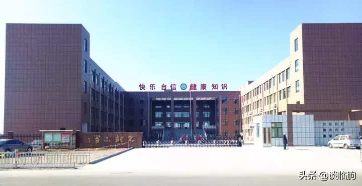 临朐28所学校的过去和现在，看看有没有你的母校？