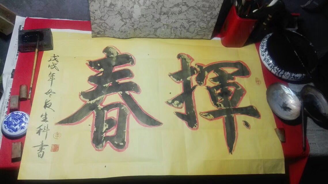 新媒体和自媒体的区别（抖音是自媒体还是新媒体）