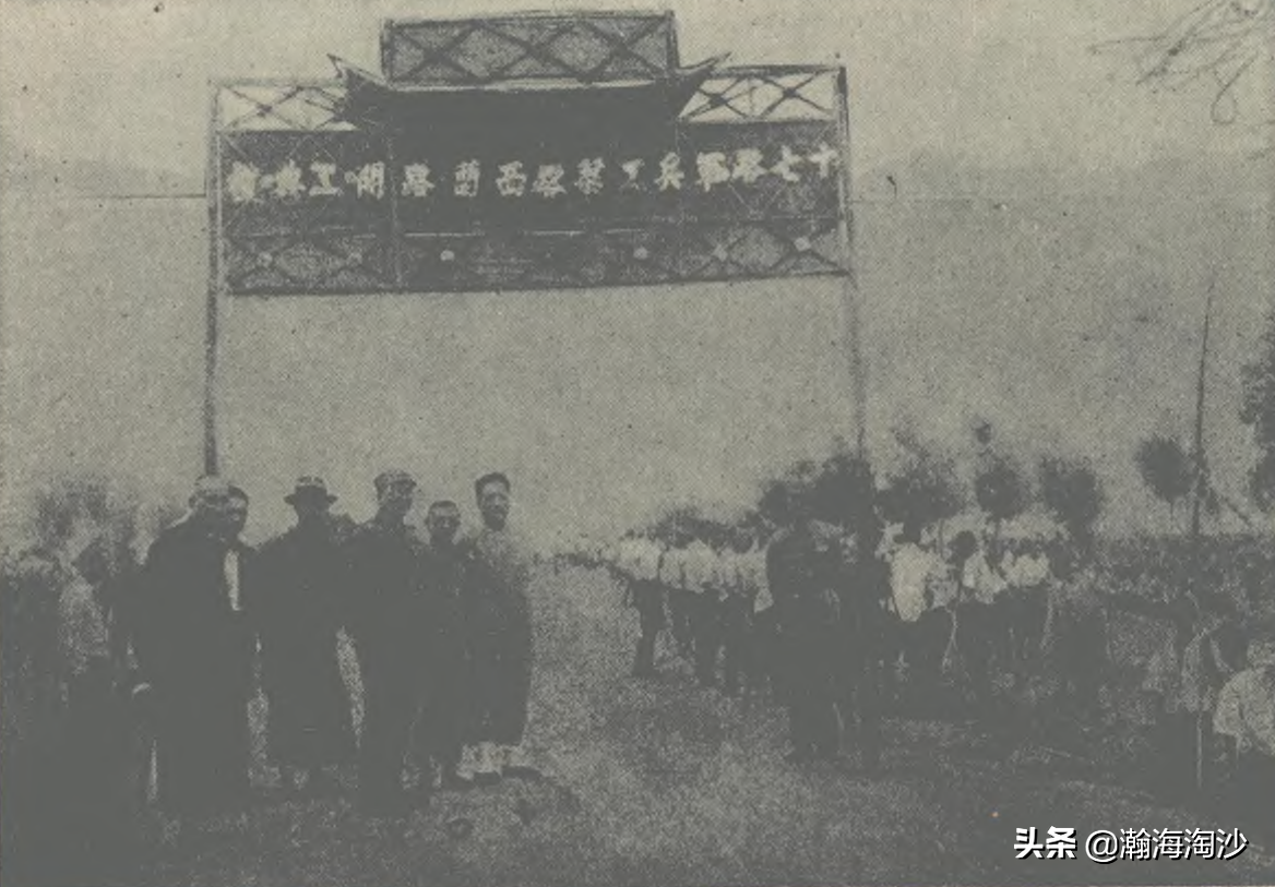 土匪、妓女和传教士：1936年从西安到兰州的旅途见闻