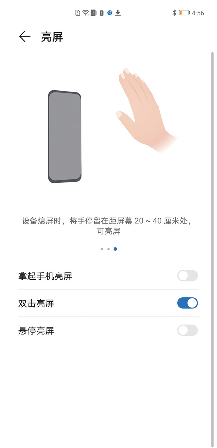 mate40pro尺寸（mate40pro尺寸多大）