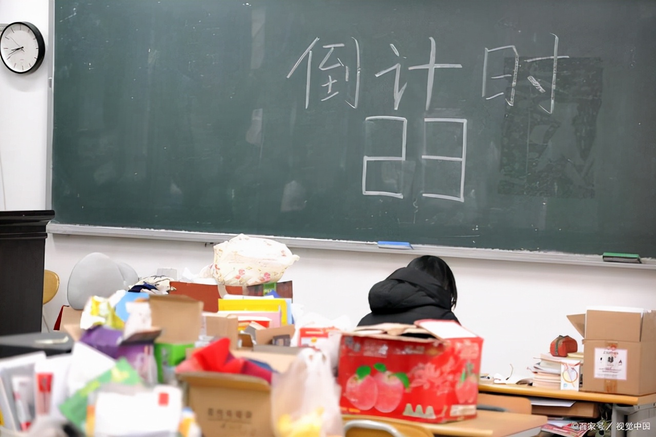 确有其事！广西大学取消138名研究生学位申请资格，开展学业预警