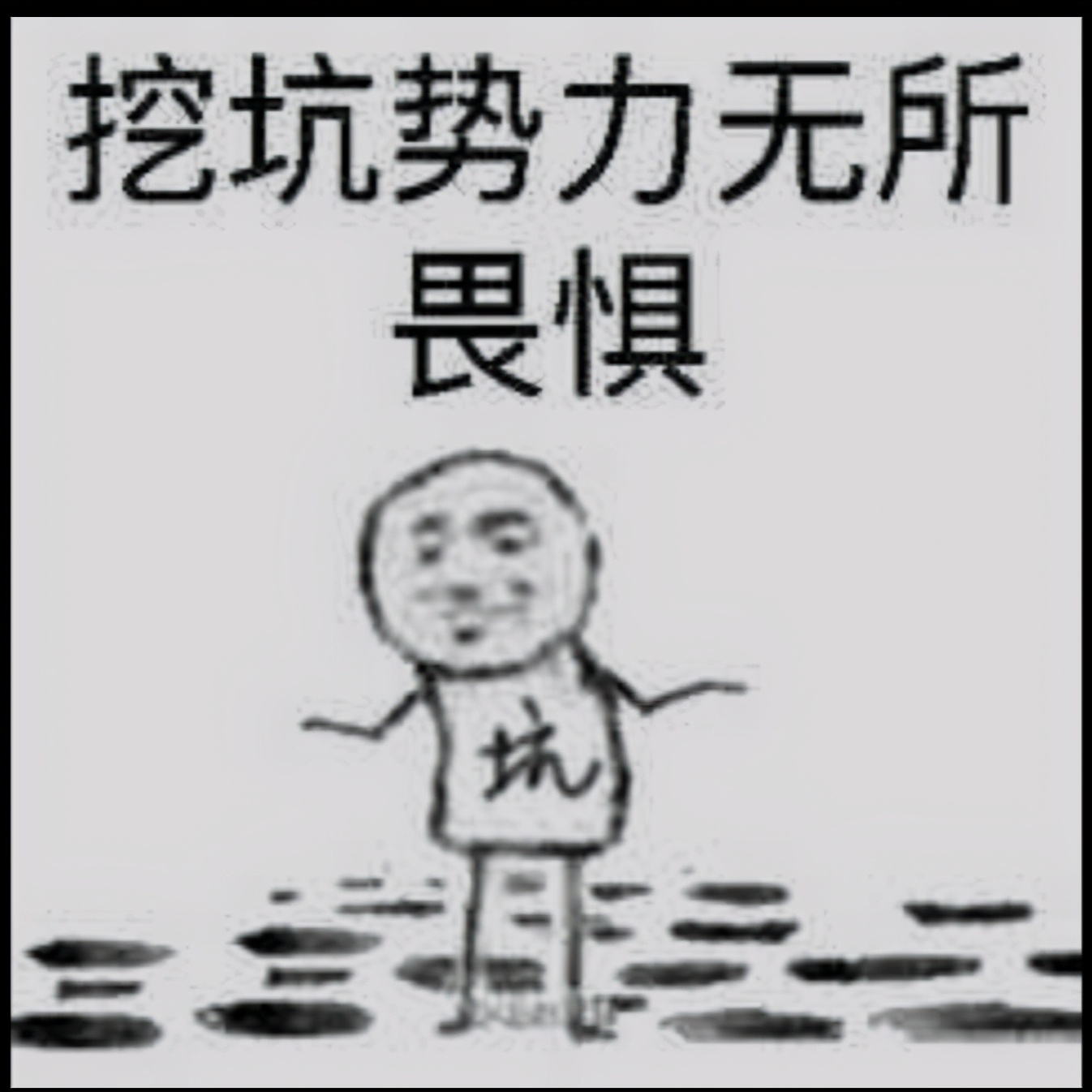 电脑动态壁纸引擎安装使用教学