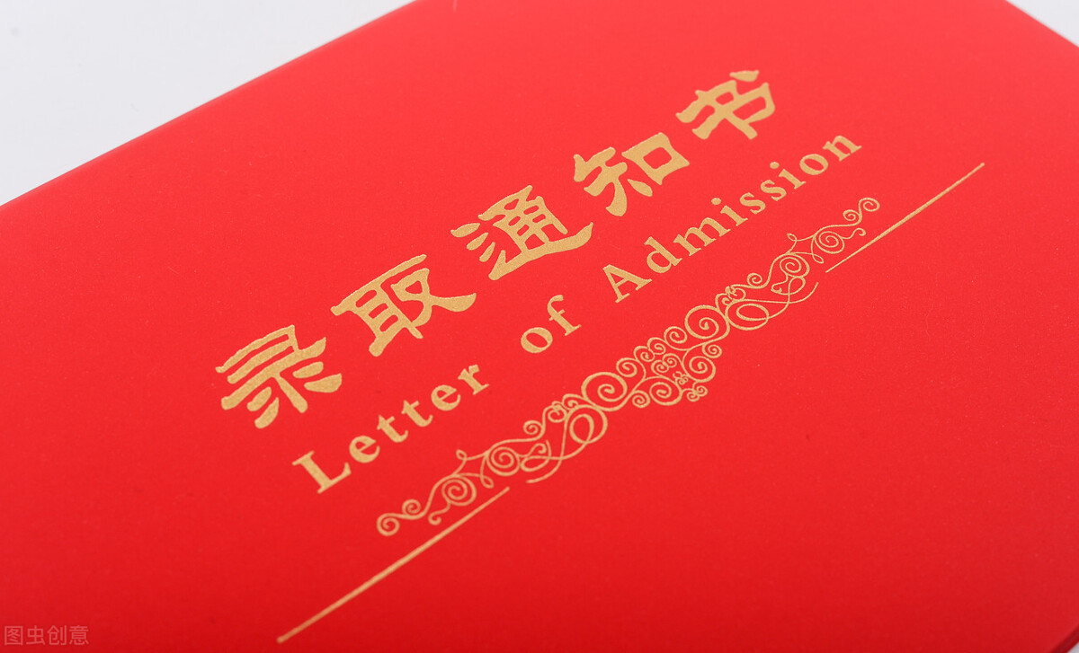 上大学前应该做的事（新生上大学前需要做好哪些准备）