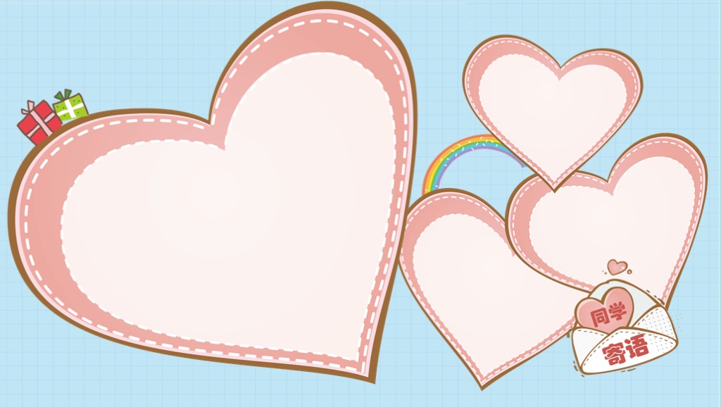 校园系列！第908期：可爱欢乐卡通儿童PPT模板，可直接编辑