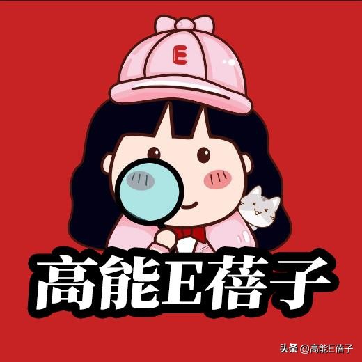 碎片信息时代，还记得你的“午夜广播站”吗？