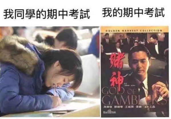 如何接吻？首先要找个舒服的地方，然后把门关好，再把灯关掉