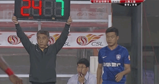 张新林加盟泰州远大（泰州远大又签新援！苏宁“多面手”转战中乙，曾亚冠连续3场首发）