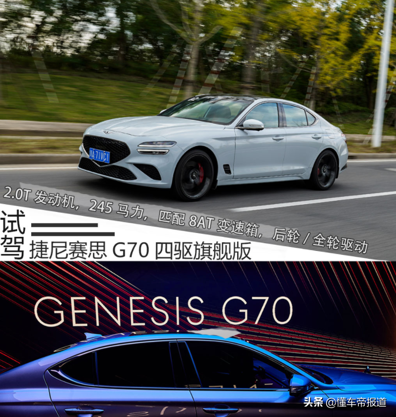 奥迪2017新款试驾体验：豪华与科技的完美融合
