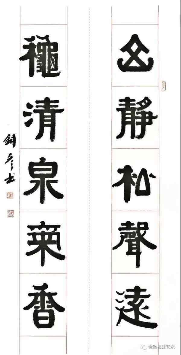 𣨌˺˵-Ѷ