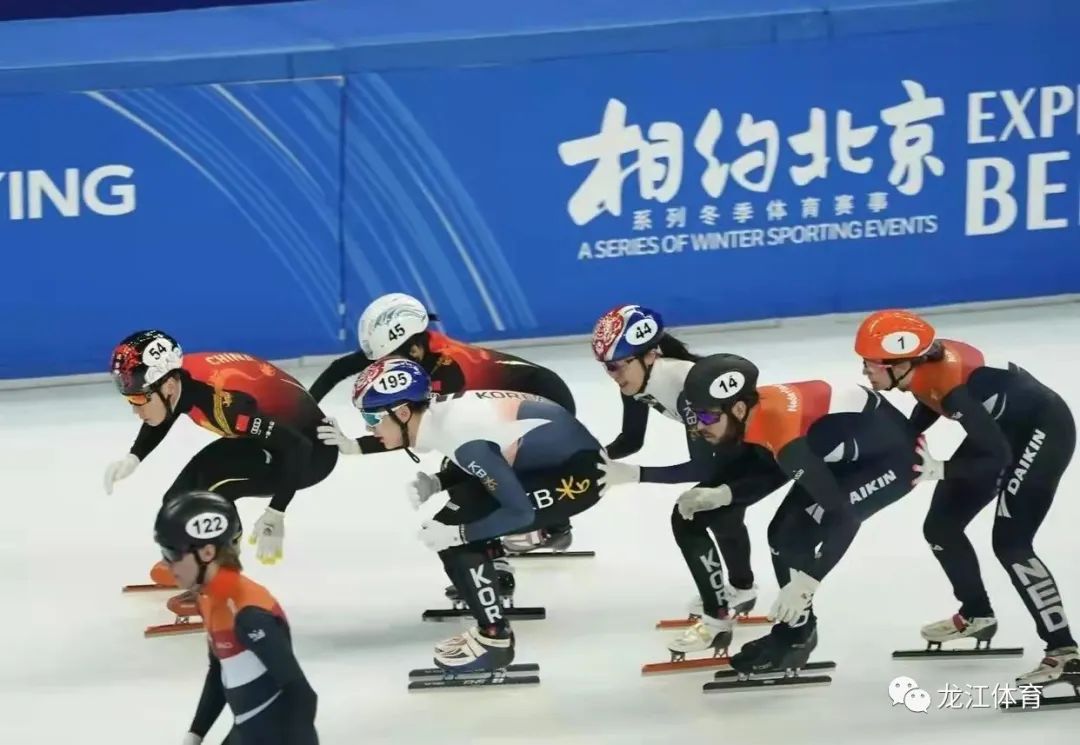 相约北京国际滑联短道速滑世界杯(相约北京——国际滑联短道速滑世界杯（北京站）收官 中国队收获2金1铜)