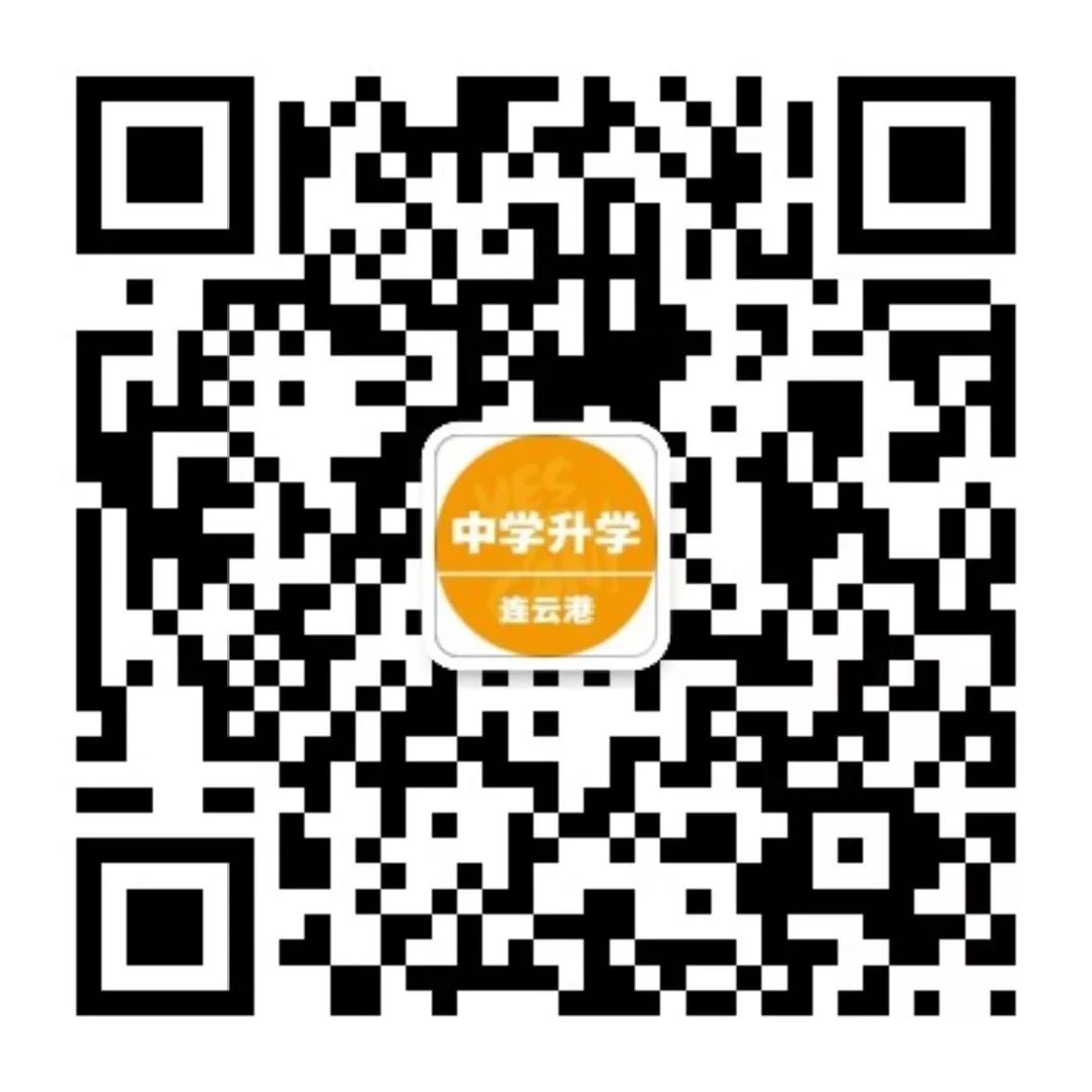 汇总！2019江苏各市高考状元，全省400+共2150人，远超去年