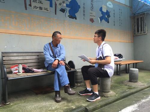 专业深度解析：公共管理专业（管理学），国家和社会需求量强烈