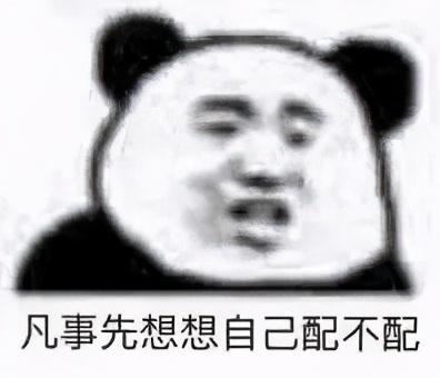 英国G5名校的学费，今年涨了1万多，还香吗？