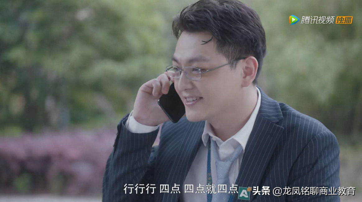 「看安家 学营销」- 天下掉下大单，营销小白啃不动怎么办？上集