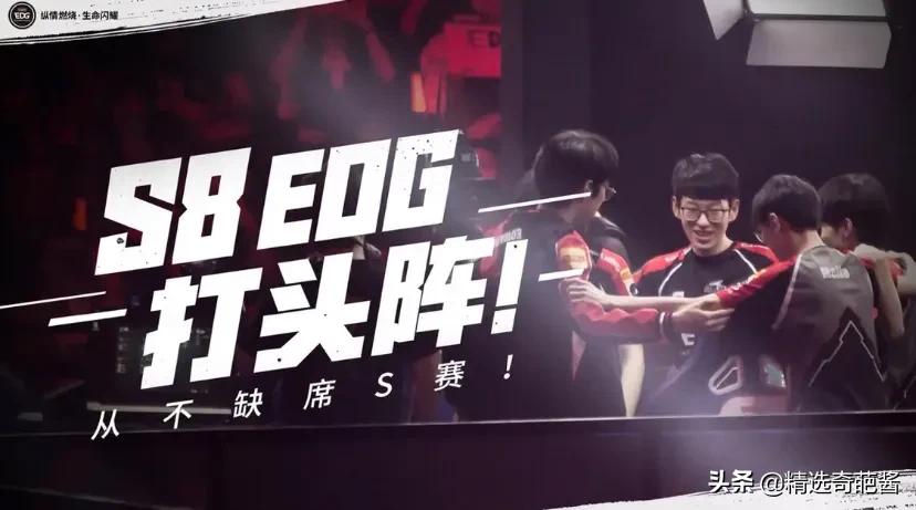 2014德玛西亚杯(《EDG》2014比赛到2021的比赛（最终2021-11-7日拿下全球总冠军）)