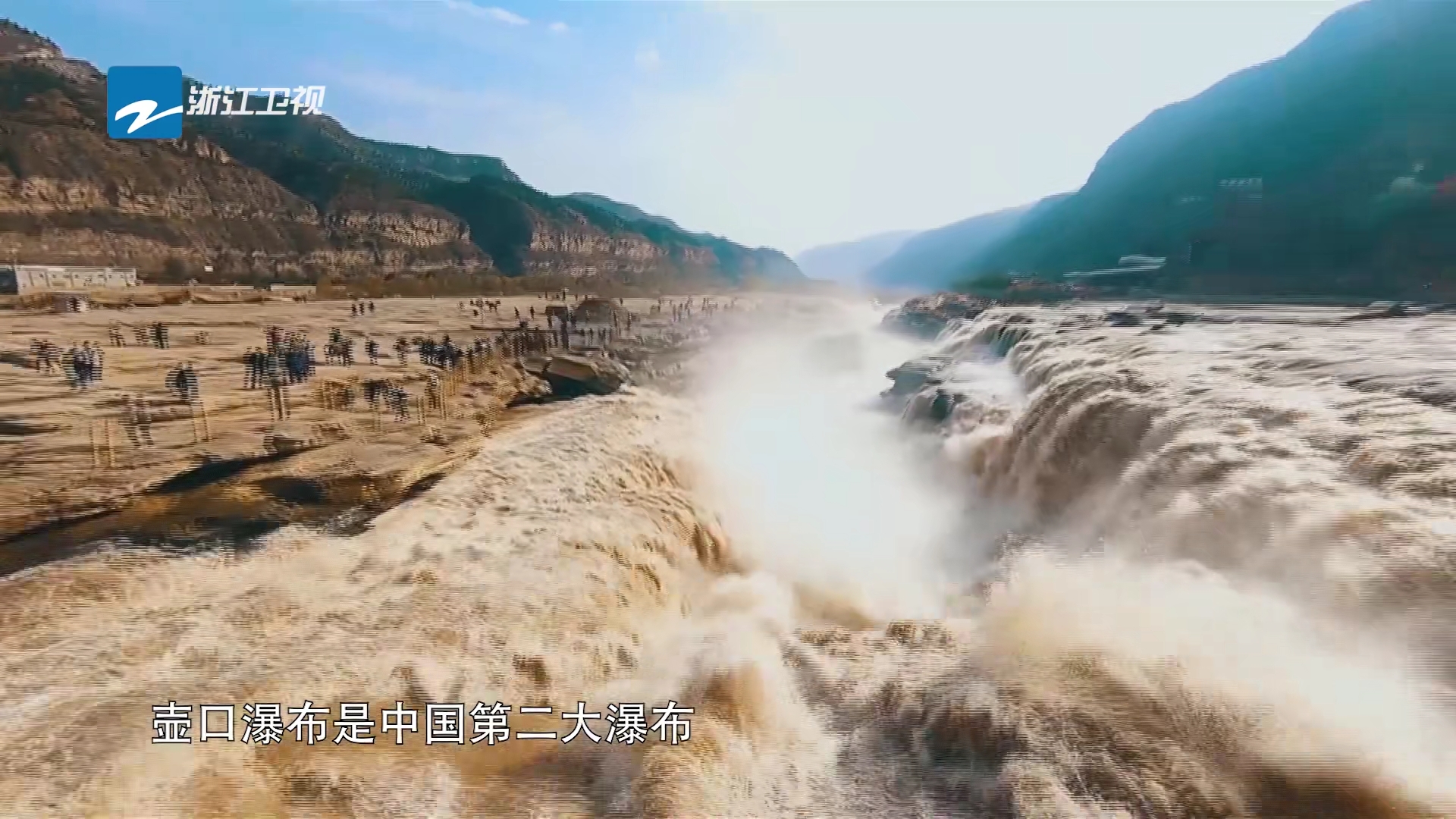 《奔跑吧黄河篇》第四期前瞻——这场说唱黄河的演唱会你期待吗？