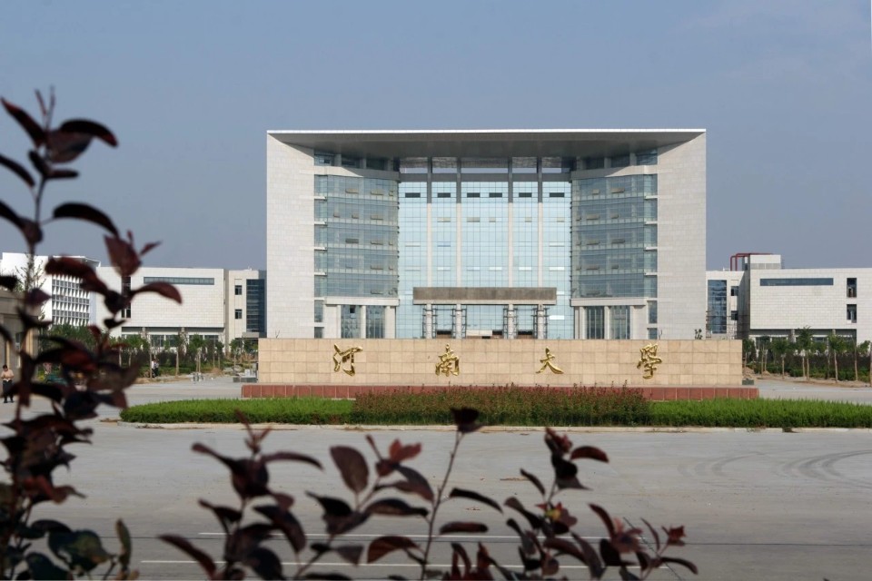 河南49所高校集合，有你喜欢的样子吗？