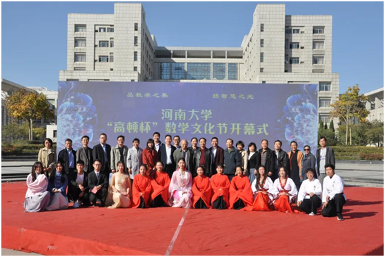 今年，河南大学17个“热门高薪专业”很火爆，就业前景好！