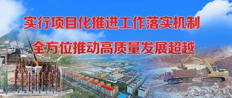 3月22日（星期一）来了！龙岩快报